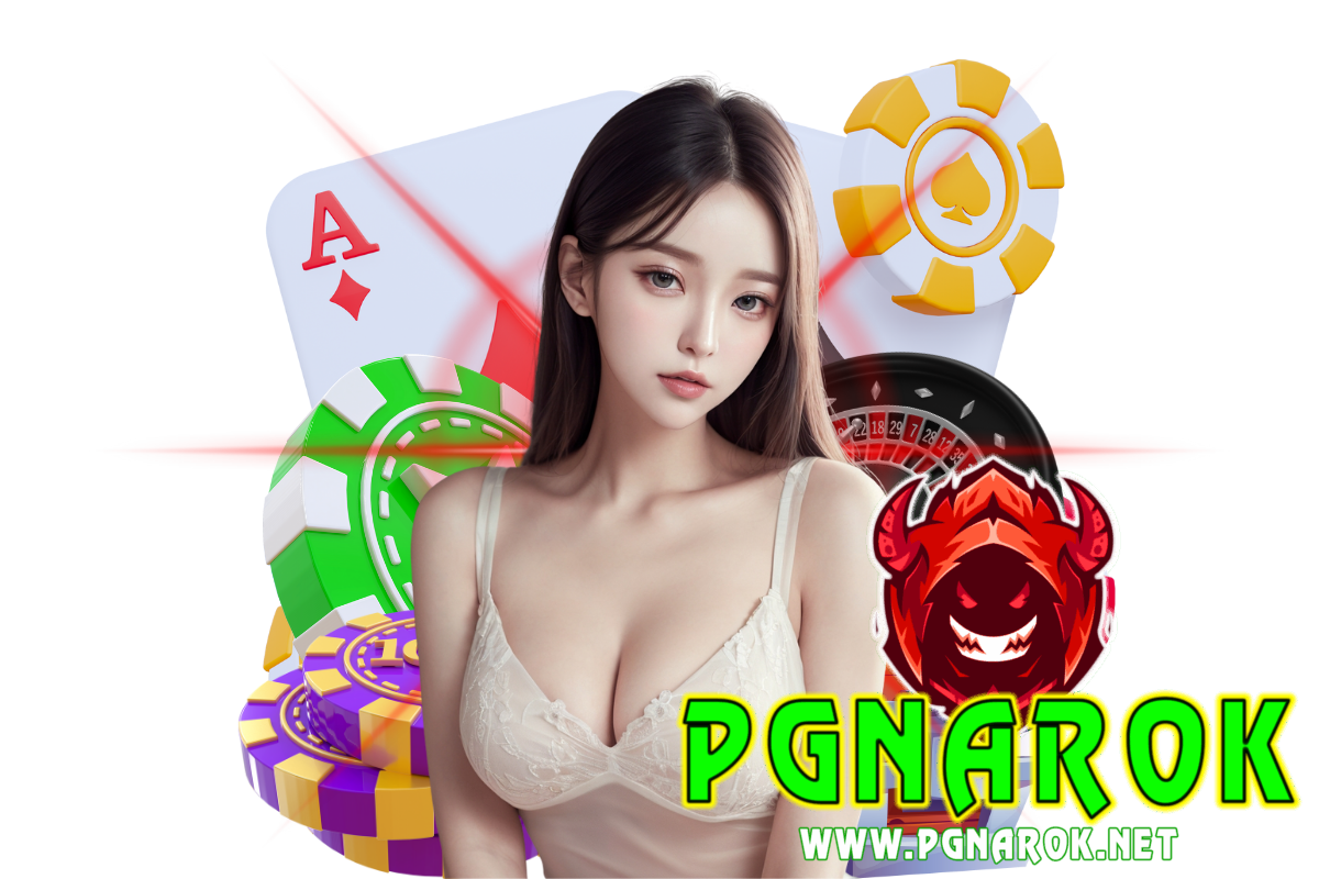 pgnarok สมัคร