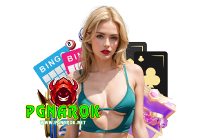 pgnarok แตกง่าย